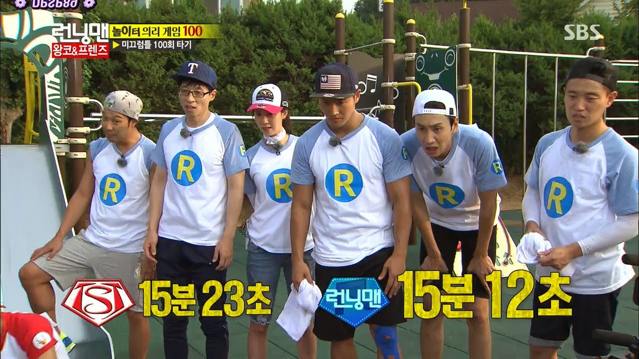 Running man ep 1 eng hotsell